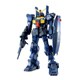 MG 1/100 機動戦士Zガンダム RX-178 ガンダムMk-II (ティターンズカラー) [2017年2月再版]