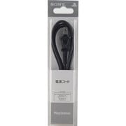 SCPH-10050 用電源コード [PSP GO、PS3（CECH-2000/CECH-2100/CECH-2500シリーズ）、PS2、PS用]
