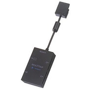 プレイステーション2専用マルチタップ SCPH-10090