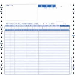 ヨドバシ.com - オービックビジネスコンサルタント OBC 伝票請求書 1000枚 4027 通販【全品無料配達】