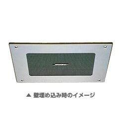 ヨドバシ.com - ボーズ BOSE SGIB-3 [埋込み型スピーカーシステム 2本