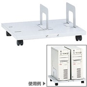 CPUスタンド CPU-20T