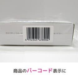 ヨドバシ.com - エーワン A-one 29243 [インクジェット用光沢紙ラベル 