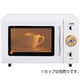 電子レンジ（15L） NE-R1-W（ホワイト） Will RANGE 50/60Hz地域両対応 NE-R1