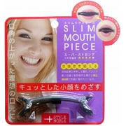 スリムマウスピース メンズ