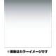 P121L [Pシリーズ ハーフグラデーションフィルター グレー2ライト（ソフトND2） 001570]