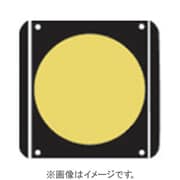P163 [Pシリーズ ポラカラーシリーズ ポラカラーイエロー 000931]