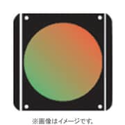 P170 [Pシリーズ ポラカラーシリーズ バリカラーレッド/グリーン 000962]