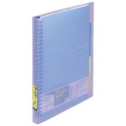 ノBS-2-B エスパース リーブル バインダー ブルー