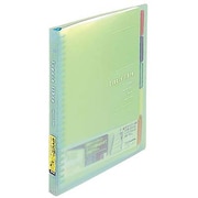 ノBS-2-G エスパース リーブル バインダー グリーン