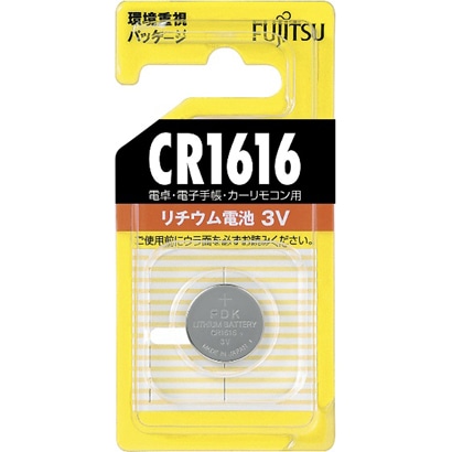 コイン形リチウム電池　3.0Ｖ CR1616C(B)N