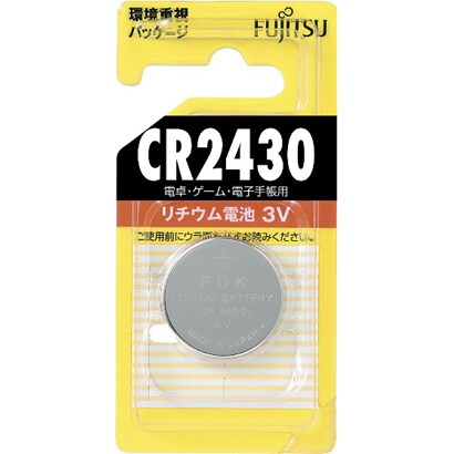 リチウムコイン電池 3.0Ｖ CR2430C（B）N