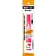 ハイマッキー ピンク フック付 P-MO-150-MC-P