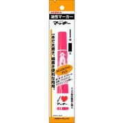 ハイマッキー ピンク フック付 P-MO-150-MC-P