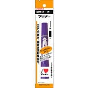 ハイマッキー 紫 フック付 P-MO-150-MC-PU