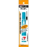 ハイマッキー ライトブルー フック付 P-MO-150-MC-LB