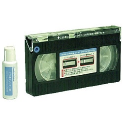 ビデオヘッドクリニカ VHS/S-VHS/VHS･ET/D-VHS対応 湿式 ATV-257