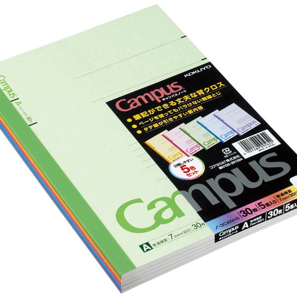 ノ-3CANX5 [キャンパスノート カラー表紙5色パック A罫 普通横罫 30枚]