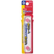 マグネットバー10 P マク-T200NP