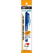 マッキー極細 青 フック付POS用 P-MO-120-MC-BL