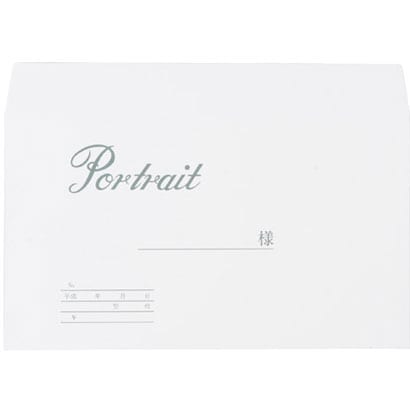 写真袋 グランドカビネ ホワイト 100枚入 MPB-GK