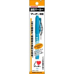 Amazon | ゼブラ 油性ペン マッキー 極細 限定パック 黒 5本+1本