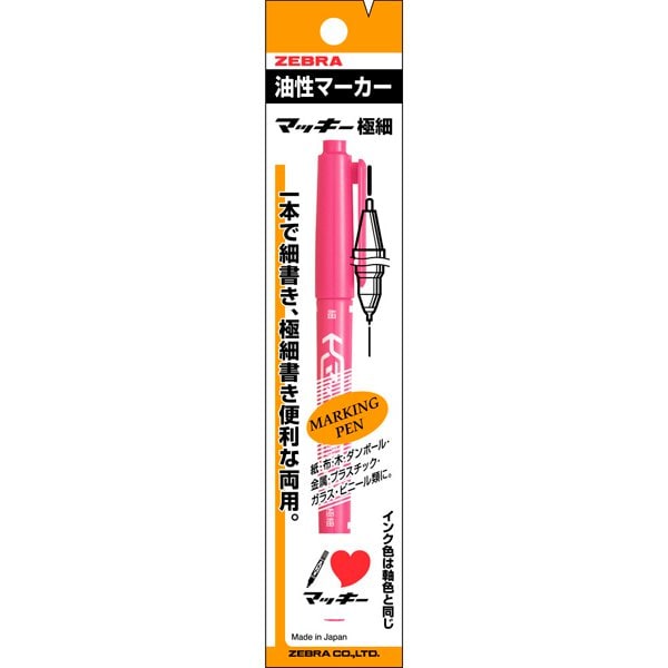 マッキー極細 ピンク フック付POS用IL P-MO-120-MC-P