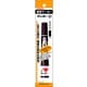 ハイマッキー 黒 フック付POS用IL P-MO-150-MC-BK