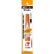 ハイマッキー 茶 フック付 P-MO-150-MC-E