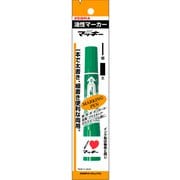 ハイマッキー 緑 フック付 P-MO-150-MC-PG