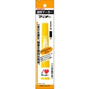 ハイマッキー イエロー フック付 P-MO-150-MC-Y