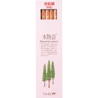 木物語 赤鉛筆 CV-REAV