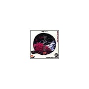 創造素材100 四季Vol.4 [Windows/Mac]