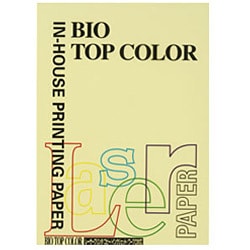 バイオトップカラー 両面 プリンター用紙 レモン 80g/m2 A4 100枚 BT127