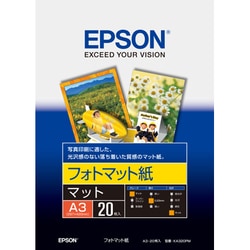 ヨドバシ.com - エプソン EPSON KA320PM [フォトマット紙 A3 20枚