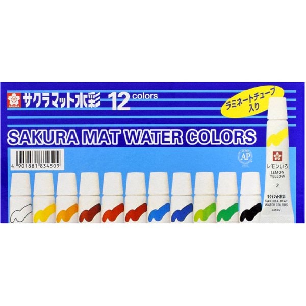 EMW12 マット水彩12色 ラミネートチューブ入り（5ml）