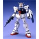RX-79G 陸戦型ガンダム [MG 1/100 機動戦士ガンダム 第08MS小隊 2020年7月再生産]