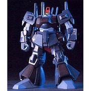 ヨドバシ Com Rms 099 リックディアス Hguc 1 144 機動戦士zガンダム 17年4月再生産 のレビュー 60件rms 099 リックディアス Hguc 1 144 機動戦士zガンダム 17年4月再生産 のレビュー 60件 ヨドバシ Com Rms 099 リックディアス Hguc 1 144 機動戦士zガンダム 17年4月再生産 のレビュー 60件rms 099 リックディアス Hguc 1 144 機動戦士zガンダム 17年4月再生産 のレビュー 60件