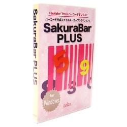 SakuraBar PLUS for Windows [Windows]