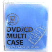CDケース ポケまる 12枚収納 クリアブルー CDM-12CBL