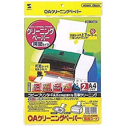 ☆4】アンカーホッキング シガレットボックス＆カバー