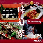 MIXA Image Library Vol.76「味道楽」 [Windows/Mac]
