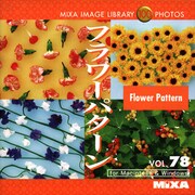 MIXA Image Library Vol.78「フラワーパターン」 [Windows/Mac]