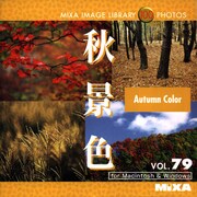MIXA Image Library Vol.79「秋景色」 [Windows/Mac]