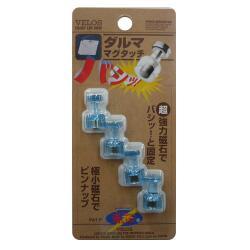ヨドバシ Com ベロス Td 108cb ダルママグタッチ 通販 全品無料配達 ヨドバシ Com ベロス Td 108cb ダルママグタッチ 通販 全品無料配達