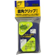 TC90CG TC90CG