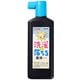 洗濯で落ちる墨液 180ml JW