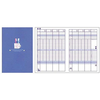 12210 家計簿・週間 ハブラシ