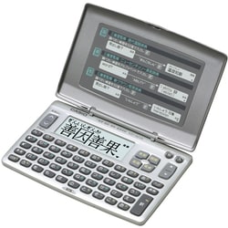 通販 激安 ヨドバシ.com エクスワード 国語/英和/和英辞典 CASIO カシオ - 語学・辞書・学習参考書