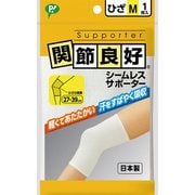 関節良好 シームレスサポーター ひざ用 Mサイズ 1枚入